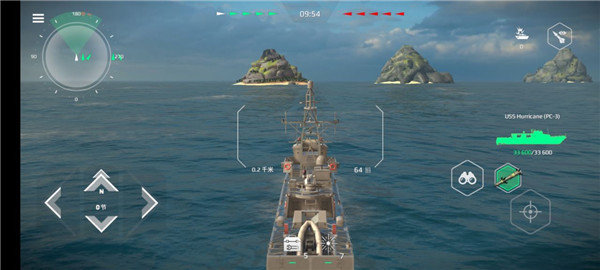 modernwarships手游