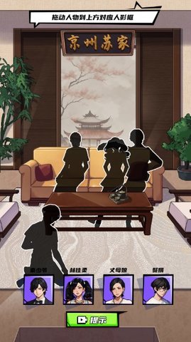 热血拳击手机版手游