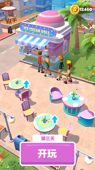 Ice Cream Roll手游