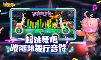 miniworld手游