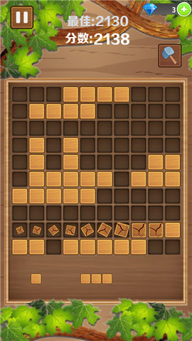 木块消消乐(Wood Block Puzzle)手游