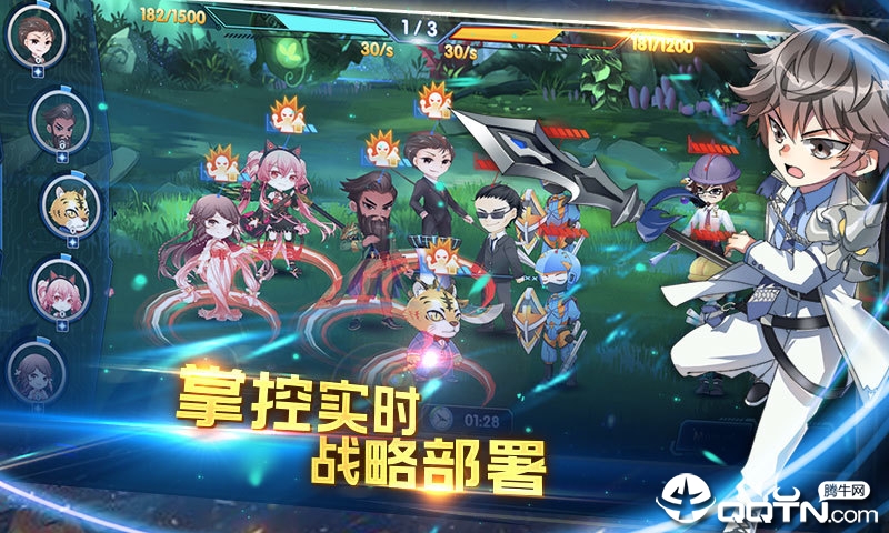 三国终极觉醒手游