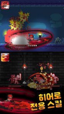 RollingHero手游
