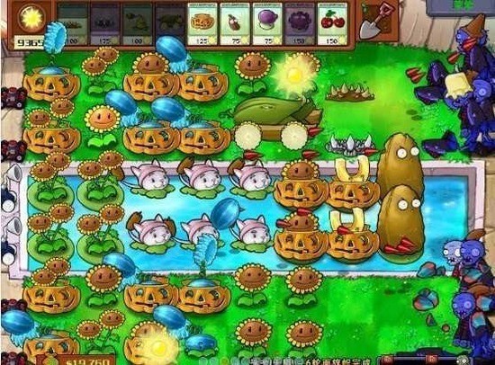 Plants vs. Zombies FREE手游