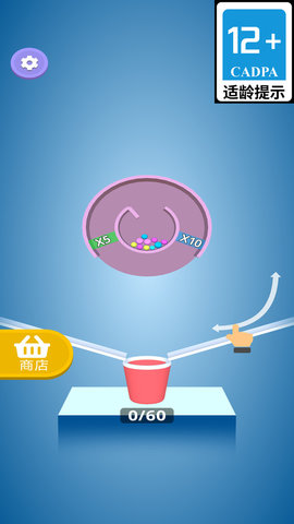 放开让我来手游