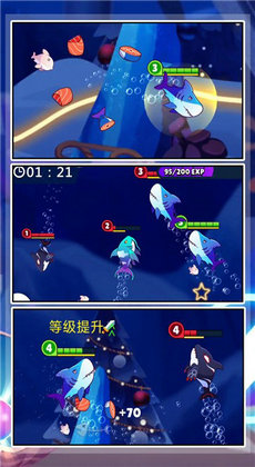 深海狂噬手游