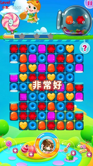 糖果炮弹消消消手游
