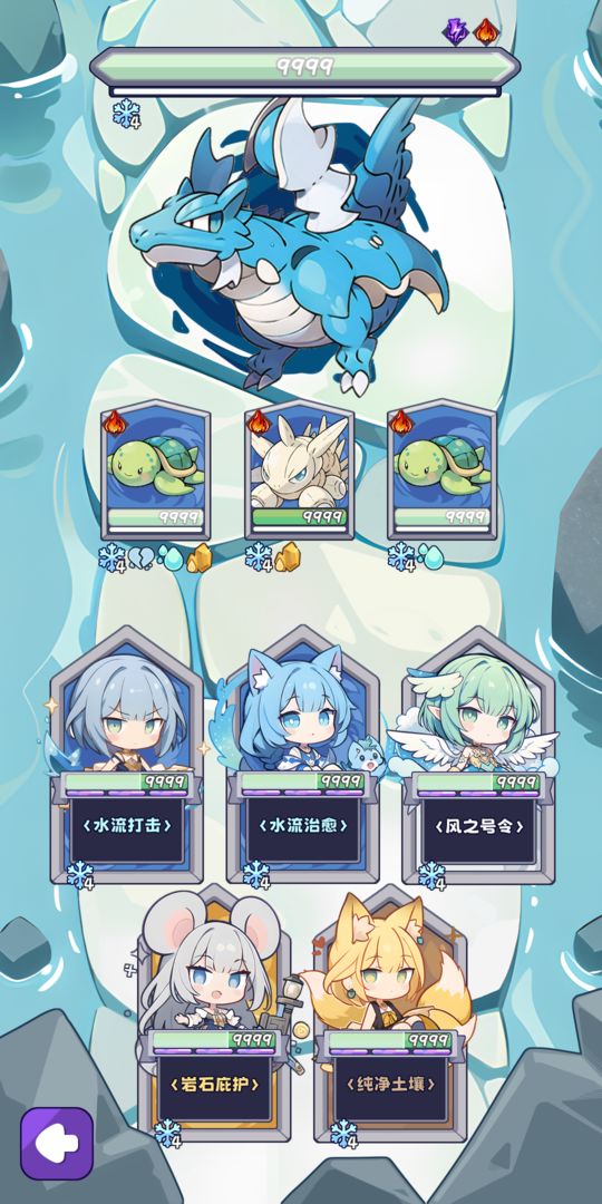 二次元抽卡爽手游