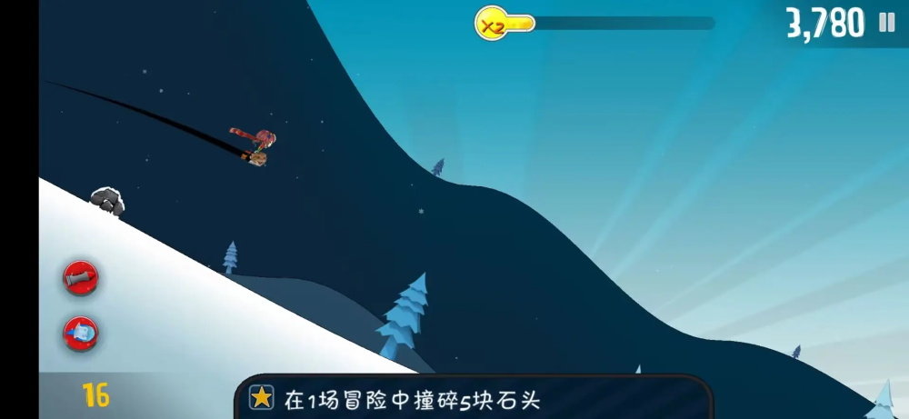 哈雪大冒险手游