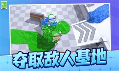 红蓝特工小人手游