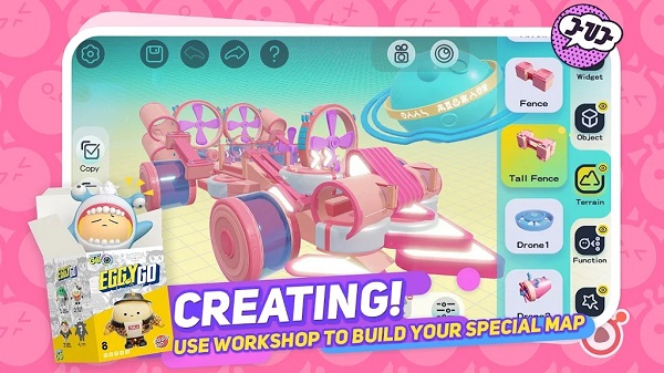 蛋仔派对国际服手游