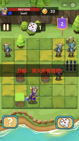 不休勇者手游