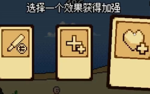 扣税国王手游