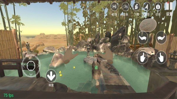 小忍计划温泉篇手游