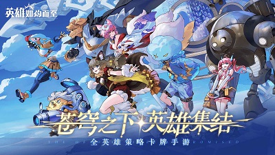 花语手游