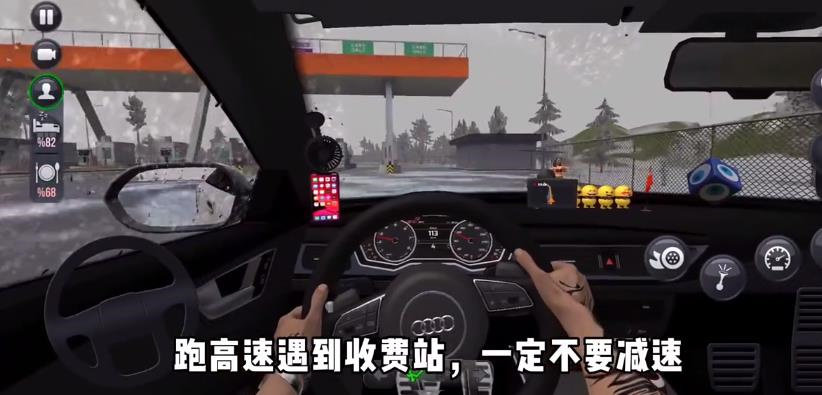 终极卡车模拟器小车版手游