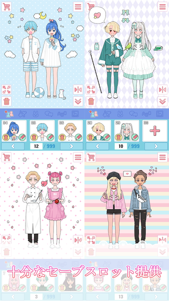 Lily Diary手游