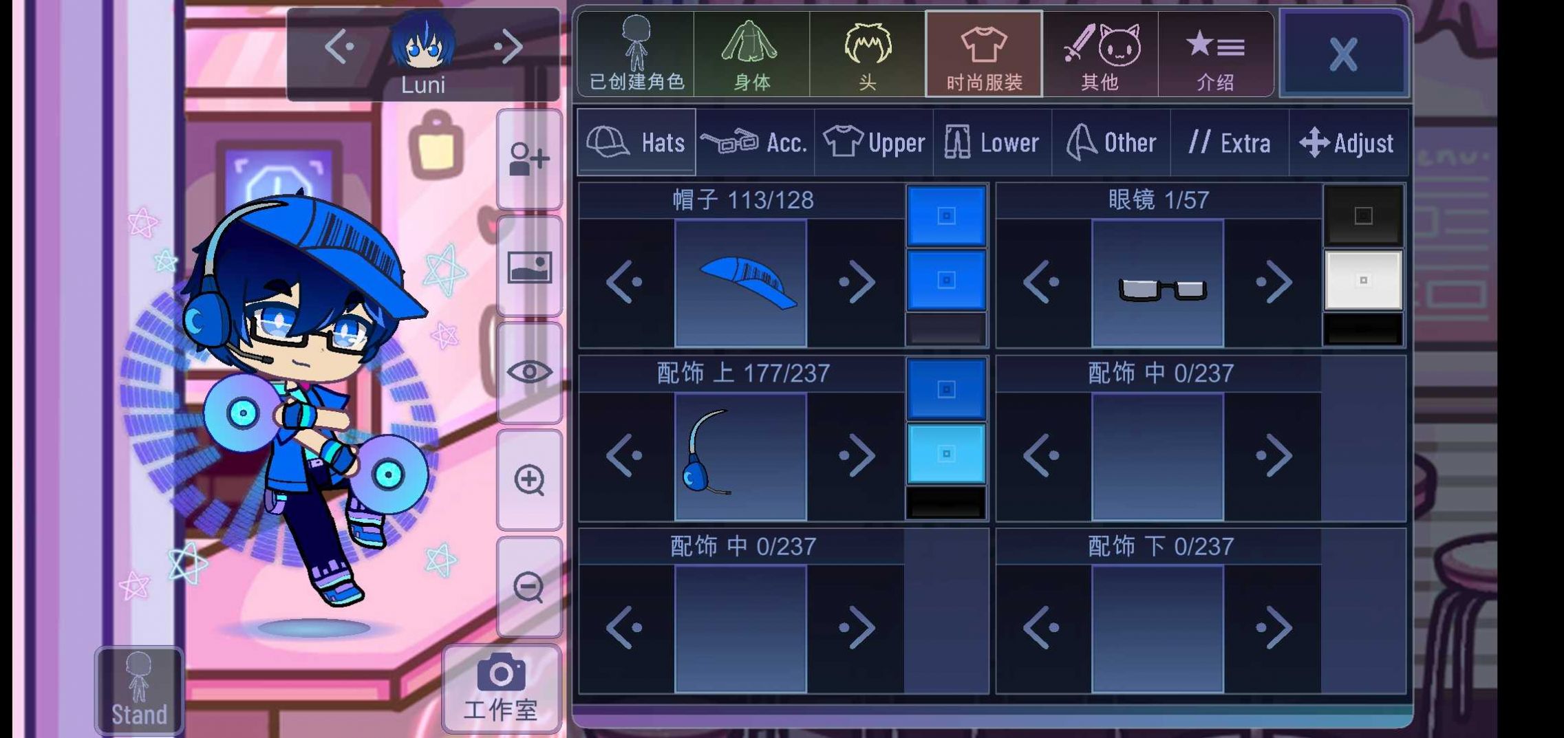 加查NoD手游