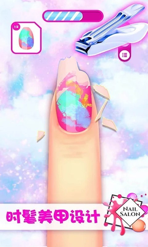 小魔仙换装美甲手游