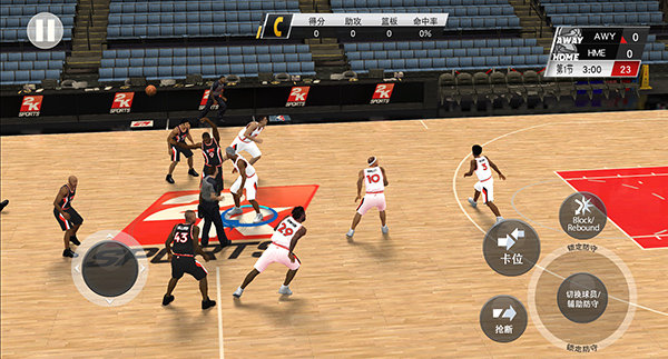 nba2k20安卓版手游