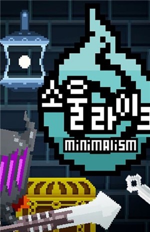 소울라이크手游