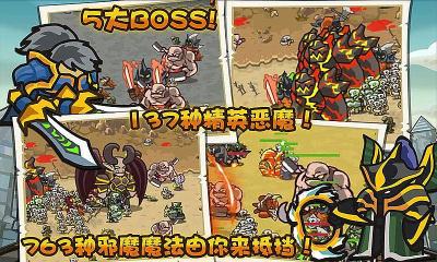 ShouWei手游
