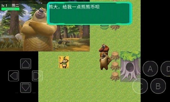 狗熊传奇手游