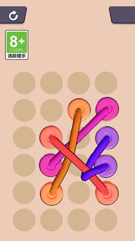 解绳我最强手游