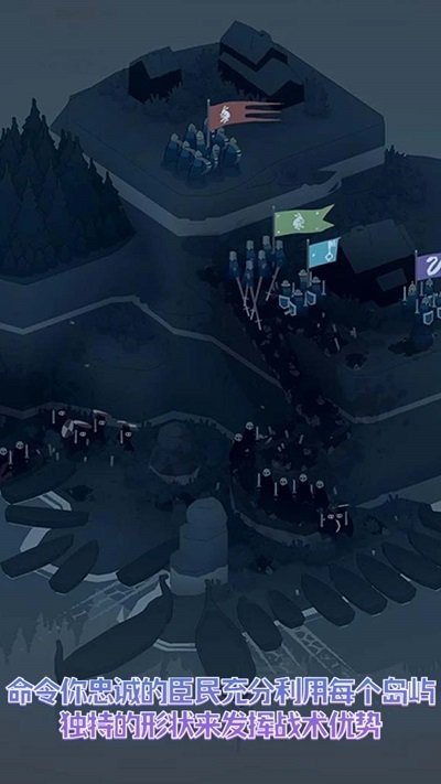 战争模拟器手游