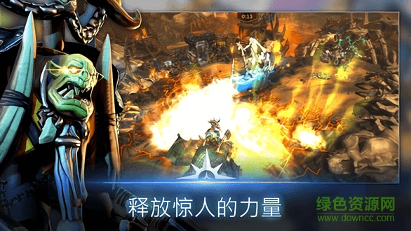 战锤时代: 领土战争手游