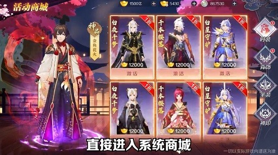 遨游山路模拟手游