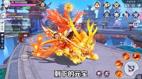 遨游山路模拟手游