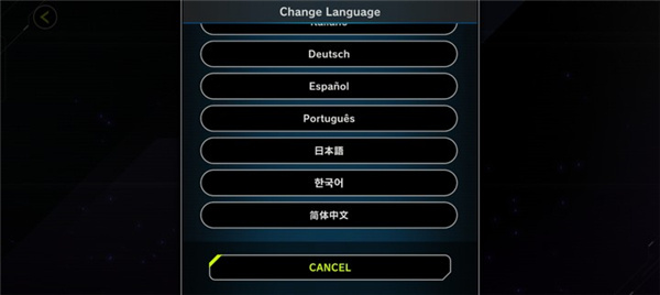 Master Duel安装器手游