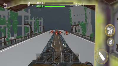 恐怖小火车手游