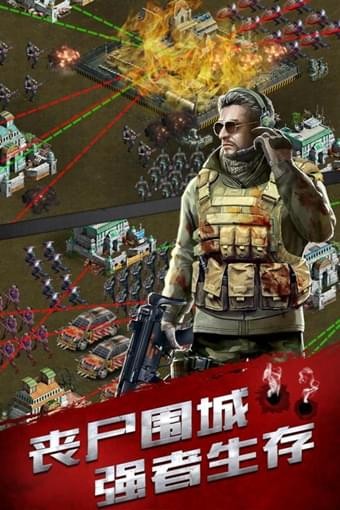 末日审判百度版手游