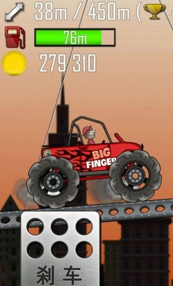 登山赛车3D手游