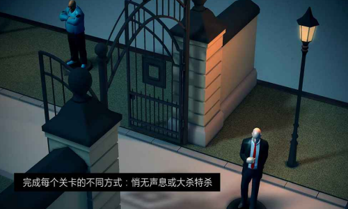 代号47出击内购破解版手游