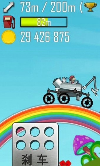 登山赛车3D手游