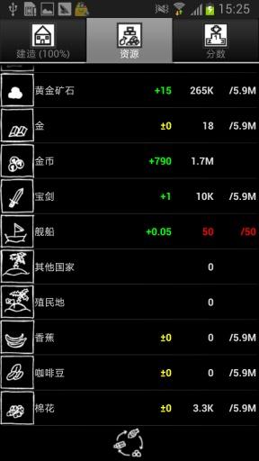 时间的探索手游