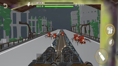 恐怖小火车手游