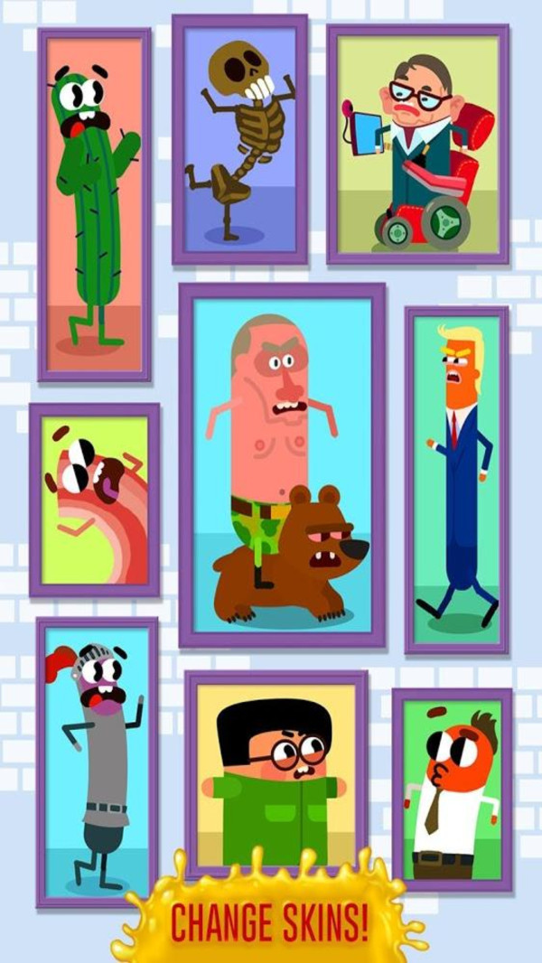 有梦想的香肠手游