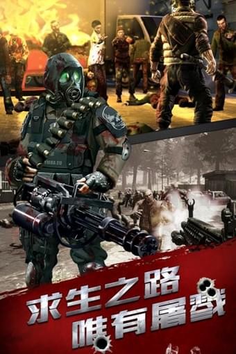 末日审判百度版手游