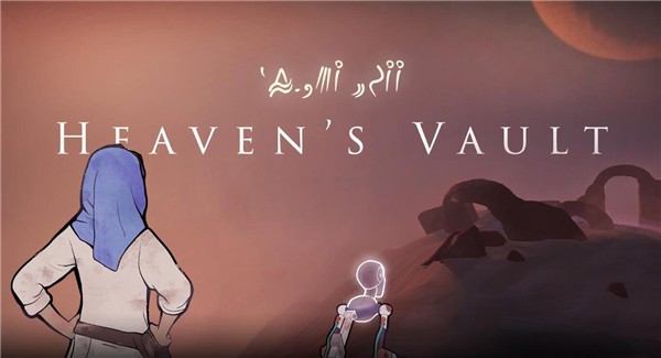 苍穹之剑2GM版手游