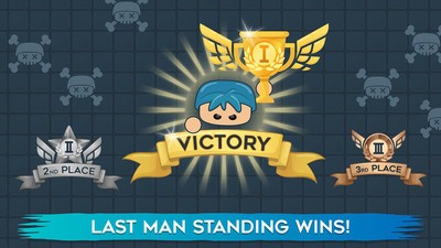 绝地求生大逃杀手游