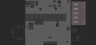 消失了的刀手游