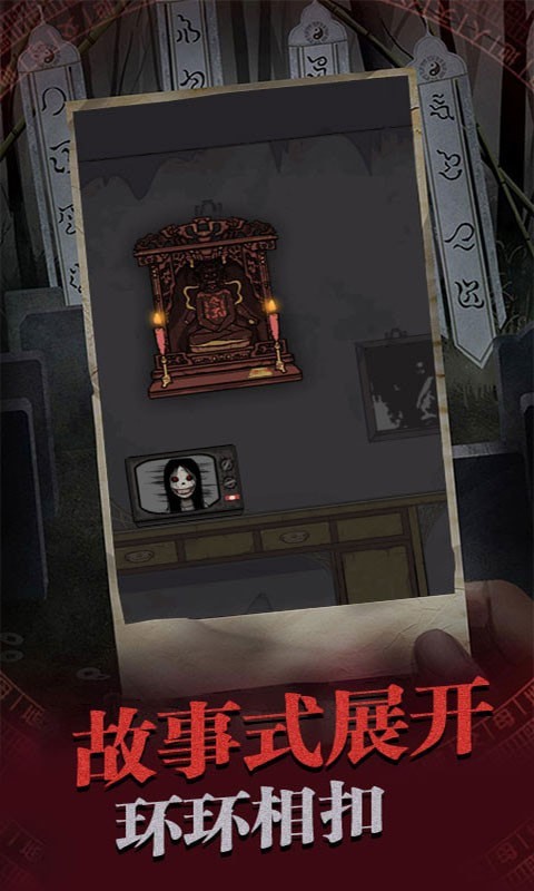 暗黑之门伦敦手游