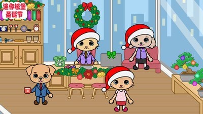 迷你城市冒险手游