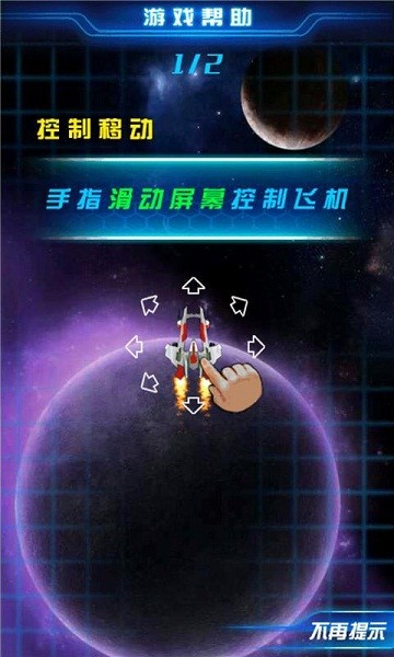 战争雷霆高爆传奇手游