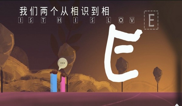 我的自由农场2手游