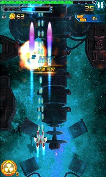 战争雷霆高爆传奇手游